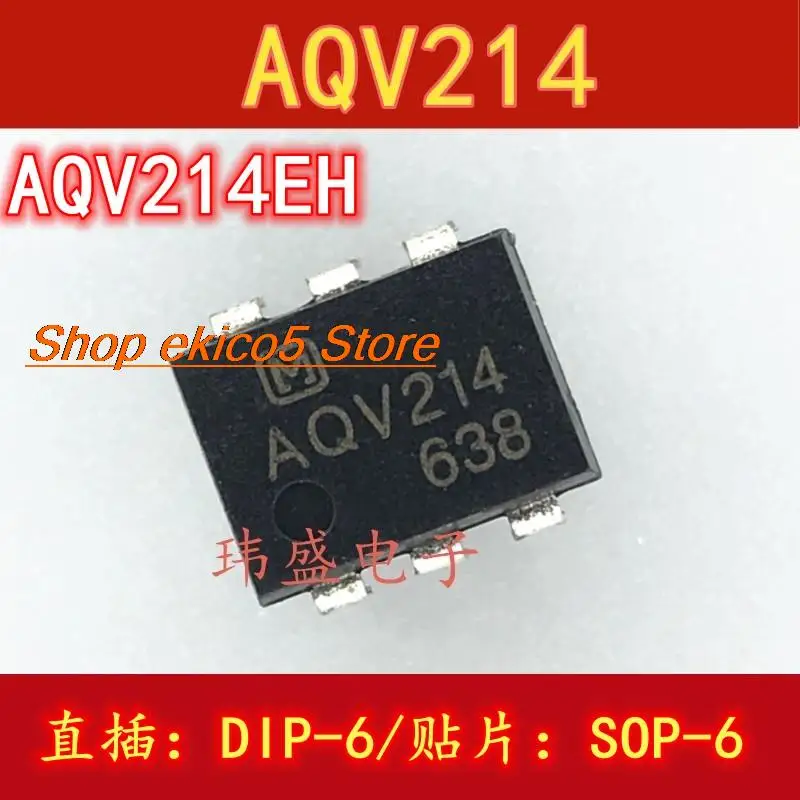 10 штук оригинального ассортимента AQV214 AQV214 DIP-6 SOP-6 AQV214EH AQV214E