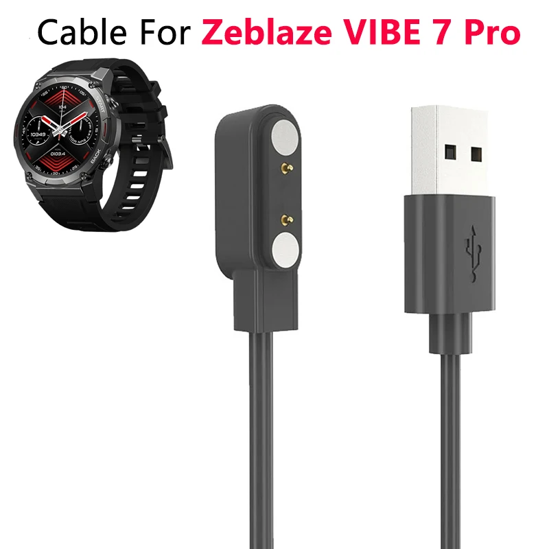 100-сантиметровое зарядное устройство для смарт-часов Zeblaze Vibe 7 pro, док-станция, адаптер для зарядных устройств, магнитный USB-кабель для быстрой зарядки