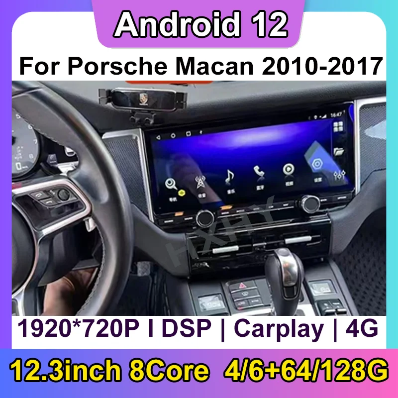 12,3-дюймовый Автомобильный DVD-плеер Android 12 8 Core 6 + 128 ГБ BT Навигация Для Porsche Macan 2010-2017 DSP Мультимедиа GPS Авторадио