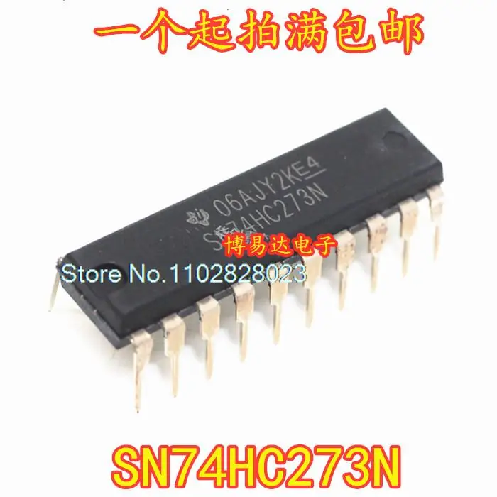 (20 шт./ЛОТ) Микросхема SN74HC273N 74HC273 DIP-20 Оригинал, в наличии. Микросхема питания