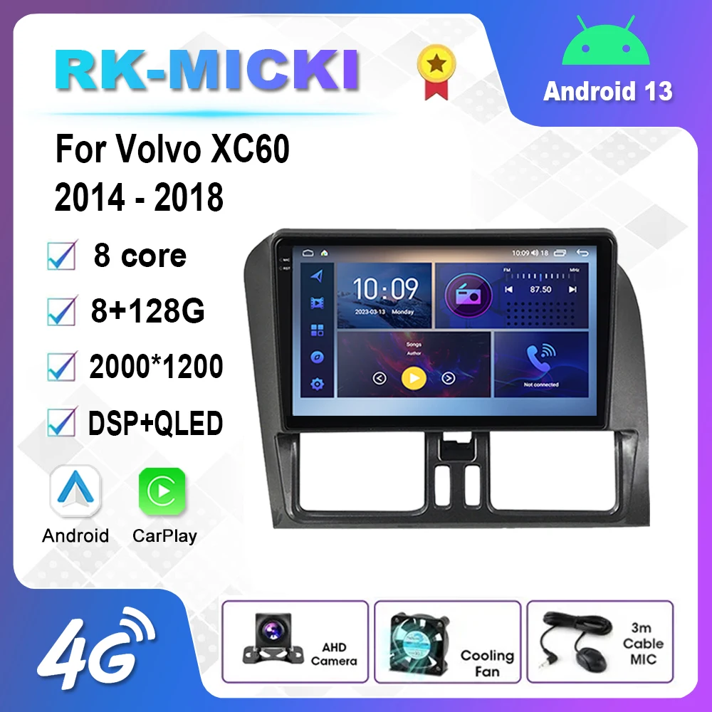 Android 12.0 Для Volvo XC60 2008-2013 Автомобильный Радио Мультимедийный Видеоплеер Навигация стерео GPS Carplay 4G WiF No 2din 2 din dvd