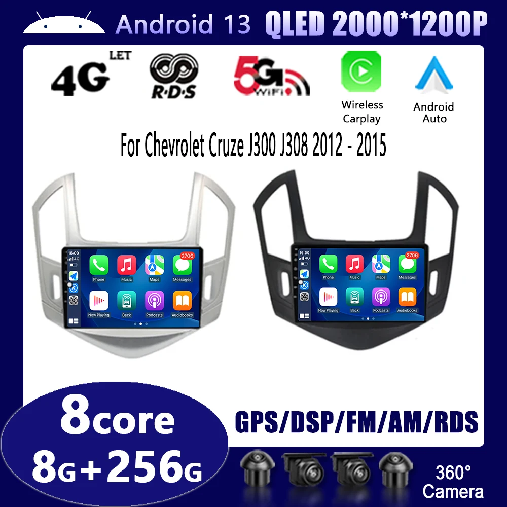 Android 13 Auto для Chevrolet Cruze J300 J308 2012 - 2015 Автомобильный радиоприемник Мультимедийный видеоплеер Навигация GPS без 2DIN