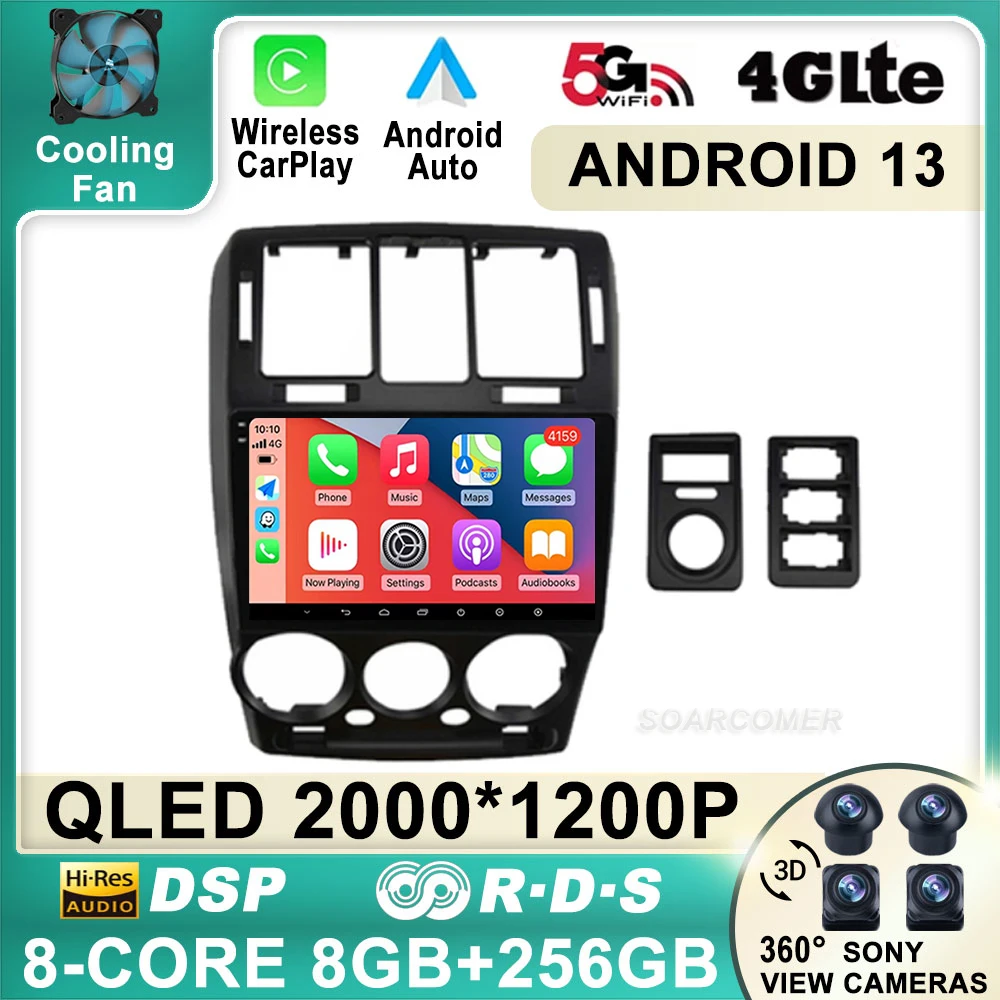 Android 13 Для HYUNDAI GETZ 2002-2011 RHD Автомобильный Радиоприемник QLED Мультимедийный Видеоплеер Навигация GPS Авто Стерео Беспроводной Carplay DSP