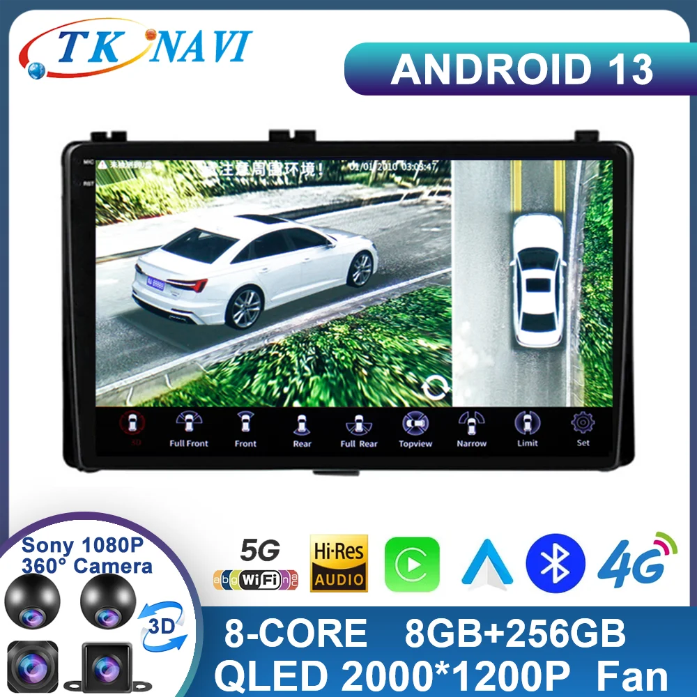 Android 13 Для Toyota Corolla Auris E180 2017 2018 2019 Автомобильный Радио DVD-Плеер GPS Bluetooth Навигация Мультимедиа Carplay WIFI 4G