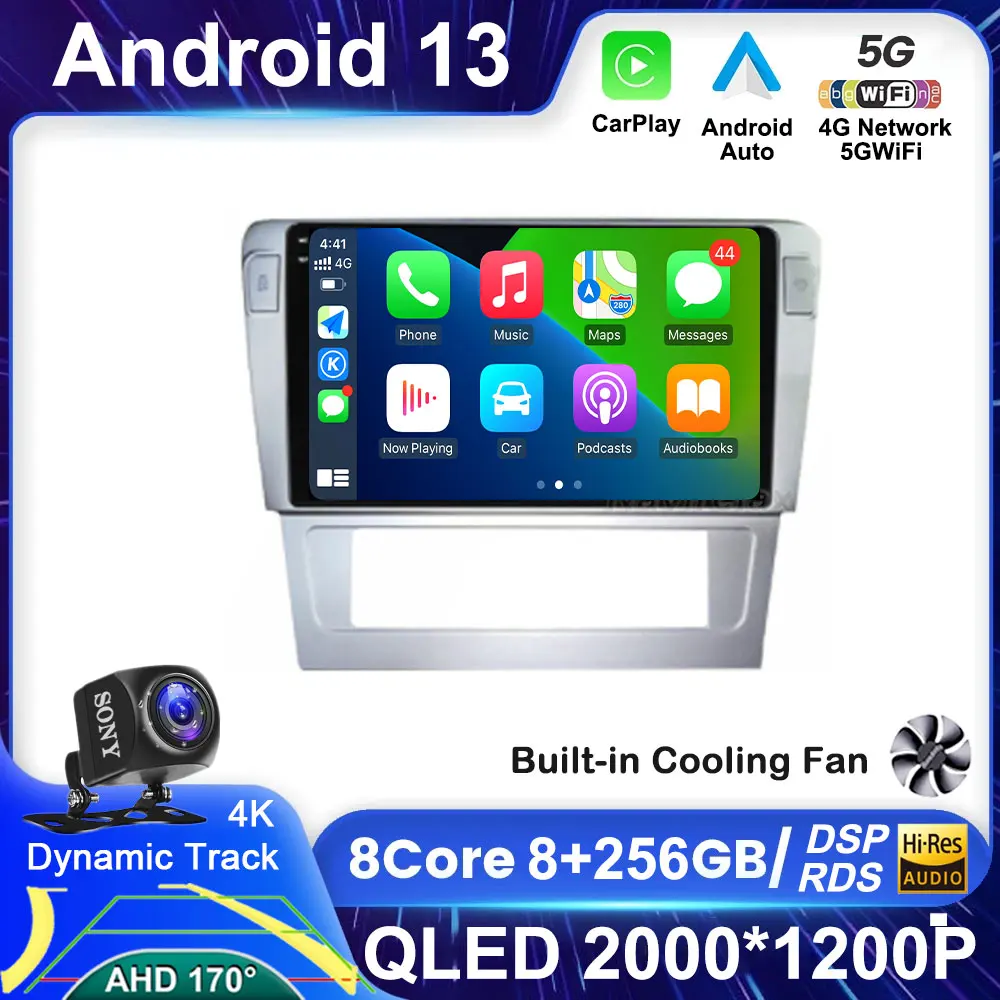 Android 13 для Фольксваген Пассат Б7 2011-2015 Автомобильный Радиоприемник Мультимедийный Видеоплеер Стерео Carplay GPS Головное Устройство Аудио Динамики
