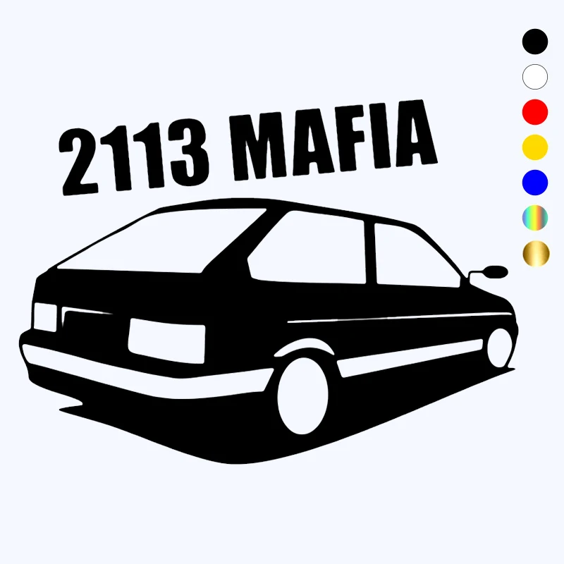 CK3211 # Различные размеры 2113 mafia забавная автомобильная наклейка, виниловая наклейка, водонепроницаемые автомобильные наклейки для заднего стекла на бампер