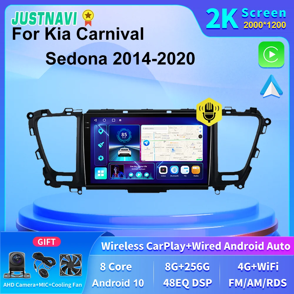 JUSTNAVI 2K Экран 4G LTE Автомобильное Радио GPS Carplay Мультимедийное Головное Устройство Для Kia Carnival Sedona 2014 2015 2016 2017 2018 2019 2020