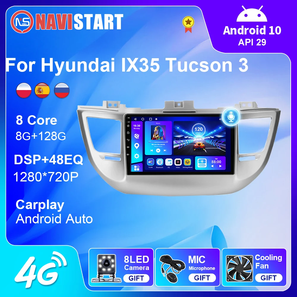 NAVISTART Android 10 Для Hyundai IX35 Tucson 3 2015-2018 Мультимедийное Автомобильное Радио GPS Навигация 4G WIFI Carplay 2 Din Без DVD-плеера