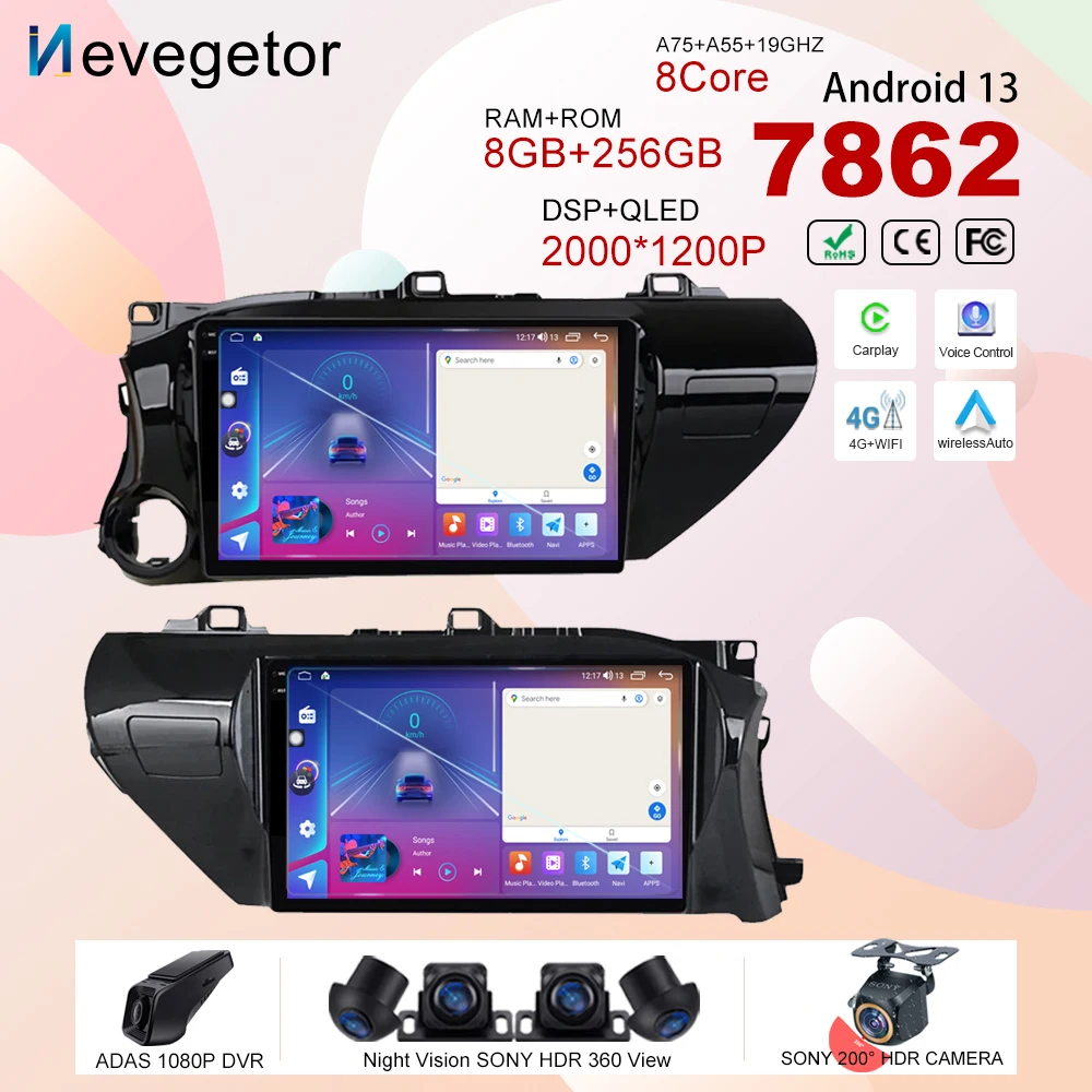 Автомобильный DVD Для Toyota Hilux Pick Up AN120 2015 - 2020 Android13 Радио Стерео Мультимедийный Плеер GPS Навигация Высокопроизводительный процессор