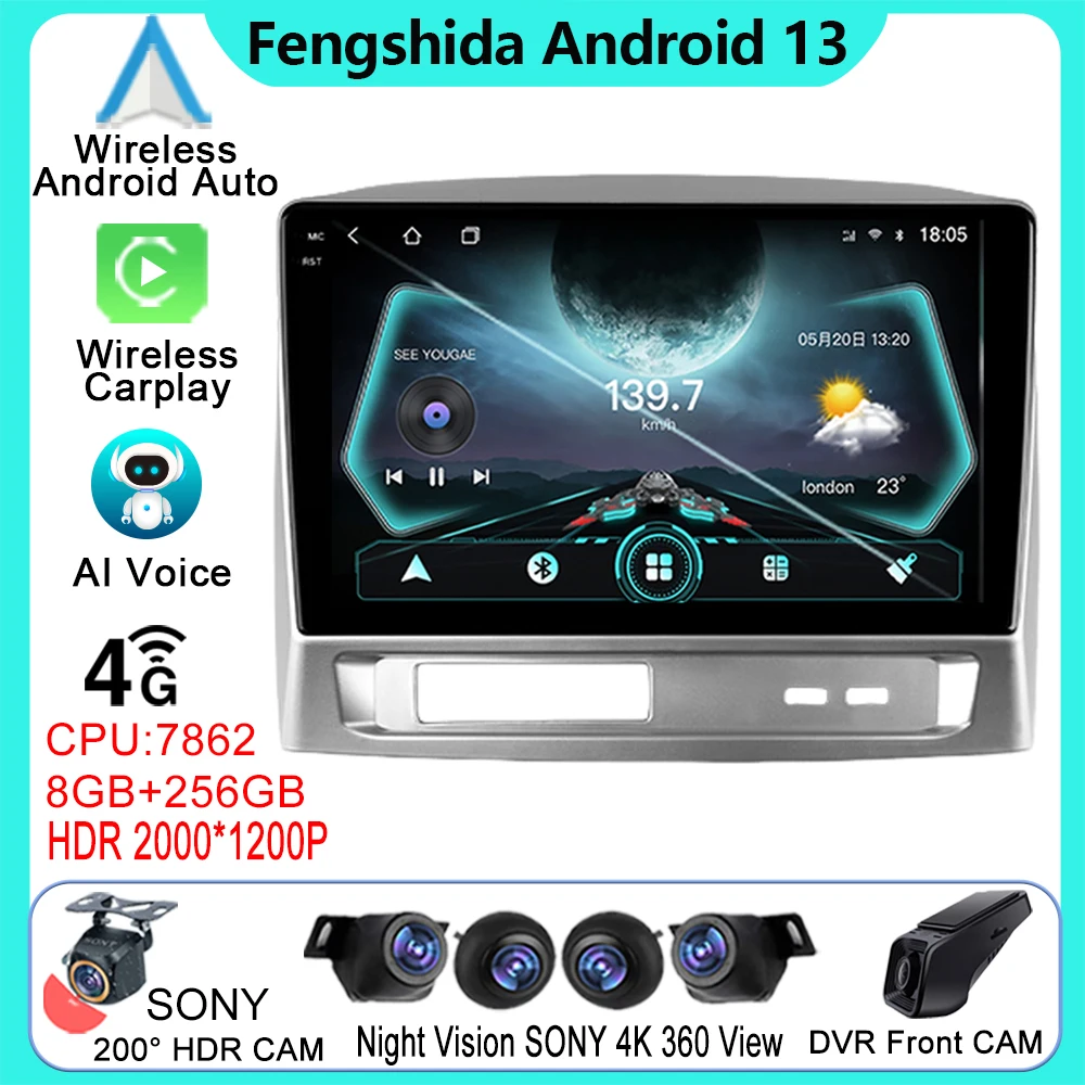 Автомобильный GPS-Навигатор Для Geely MK 1 2006-2013 BT Android Авто Радио Видеоплеер Мультимедиа Стерео Carplay 5G WIFI Без 2din DVD