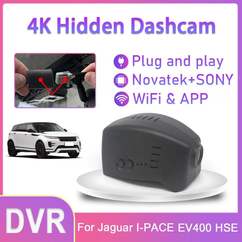 Автомобильный видеорегистратор для Jaguar I-PACE EV400 HSE 2019 2020 Подключи и играй Скрытую видеорегистраторную камеру Видеорегистратор высокого качества UHD ночного видения