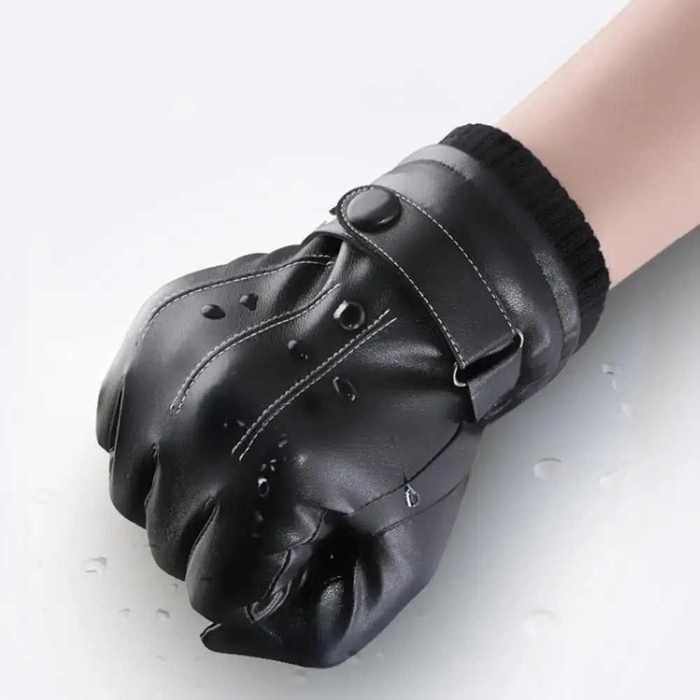 Велосипедные перчатки С плюшевой подкладкой из искусственной кожи Мужские Перчатки с защитой от замерзания и скольжения