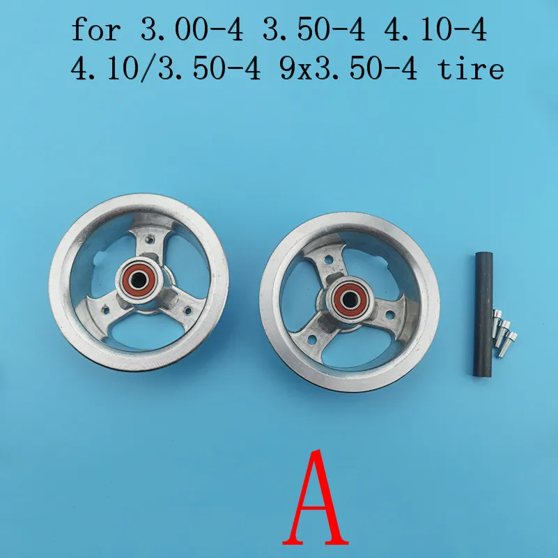 Высокое качество 3.00-4 4.10/3.50-4 комплекты ободов колес 9x3,50-4 дюйма для мобильного скутера свободного хода, электрического газового квадроцикла