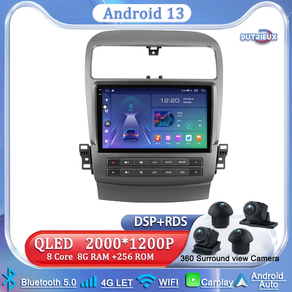Головное устройство Android 13 Для Honda inspire 4 2003-2007 Для Acura TSX 2003-2008 Мультимедийный видеоплеер Carplay TV GPS Навигация