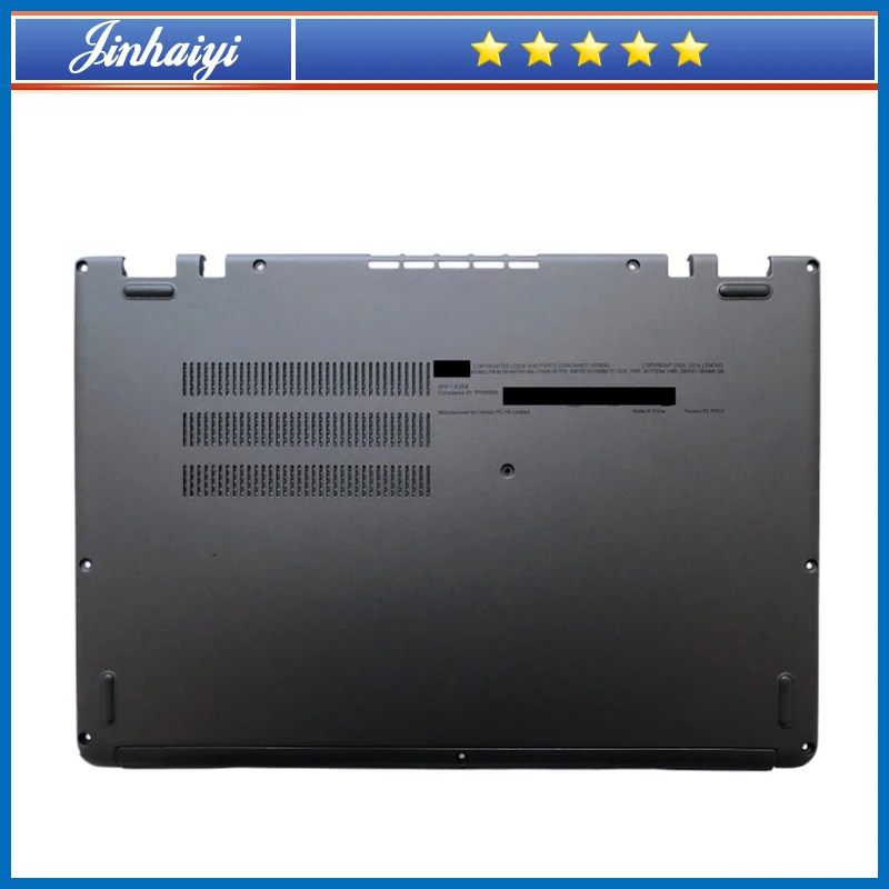 Для Lenovo Thinkpad S1 Yoga 12 S240 нижняя крышка корпуса ноутбука нижняя крышка базового корпуса 04X6444