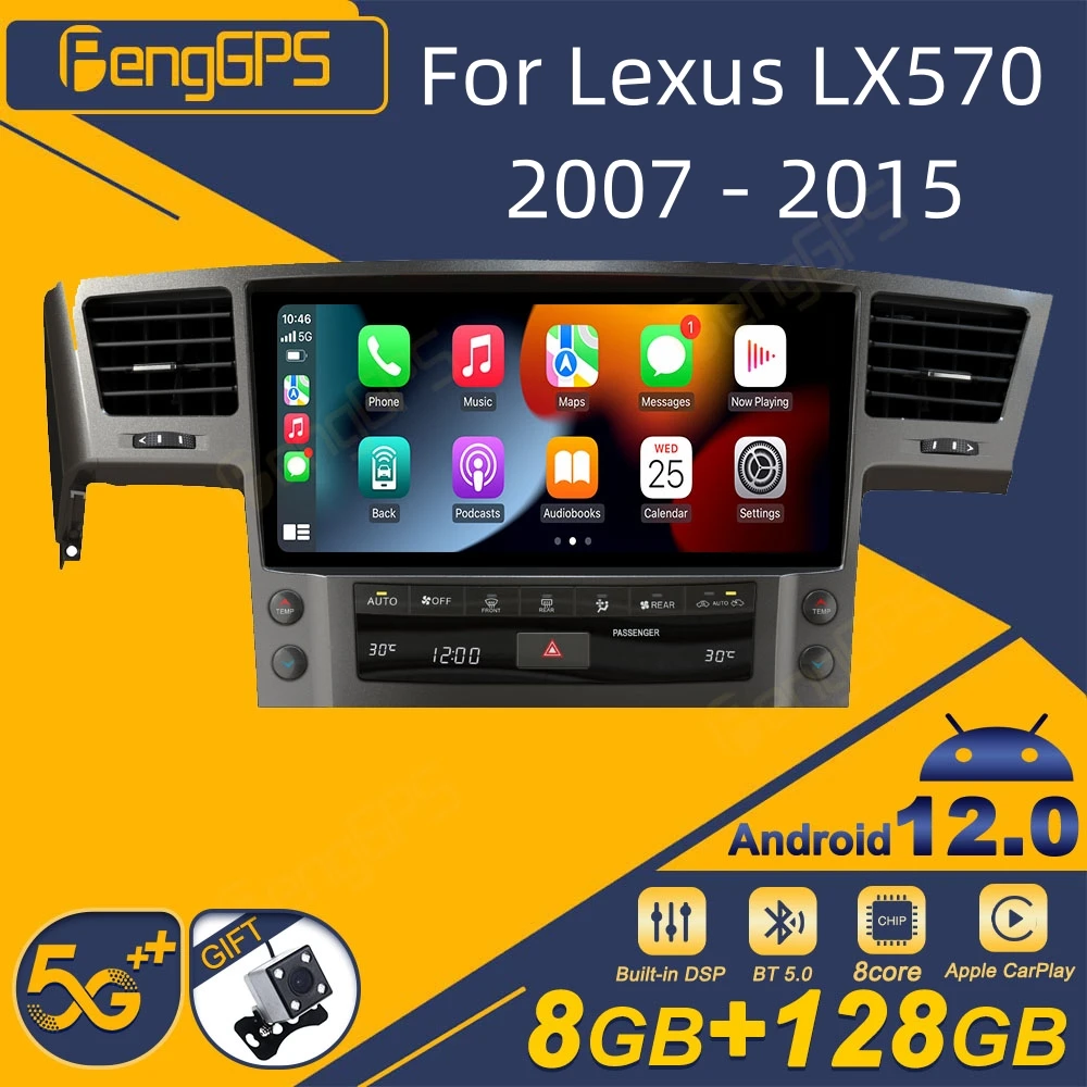 Для Lexus LX570 2007-2015 Android Автомагнитола 2 Din Стереоприемник Авторадио Мультимедийный Плеер GPS Navi Экран Головного устройства