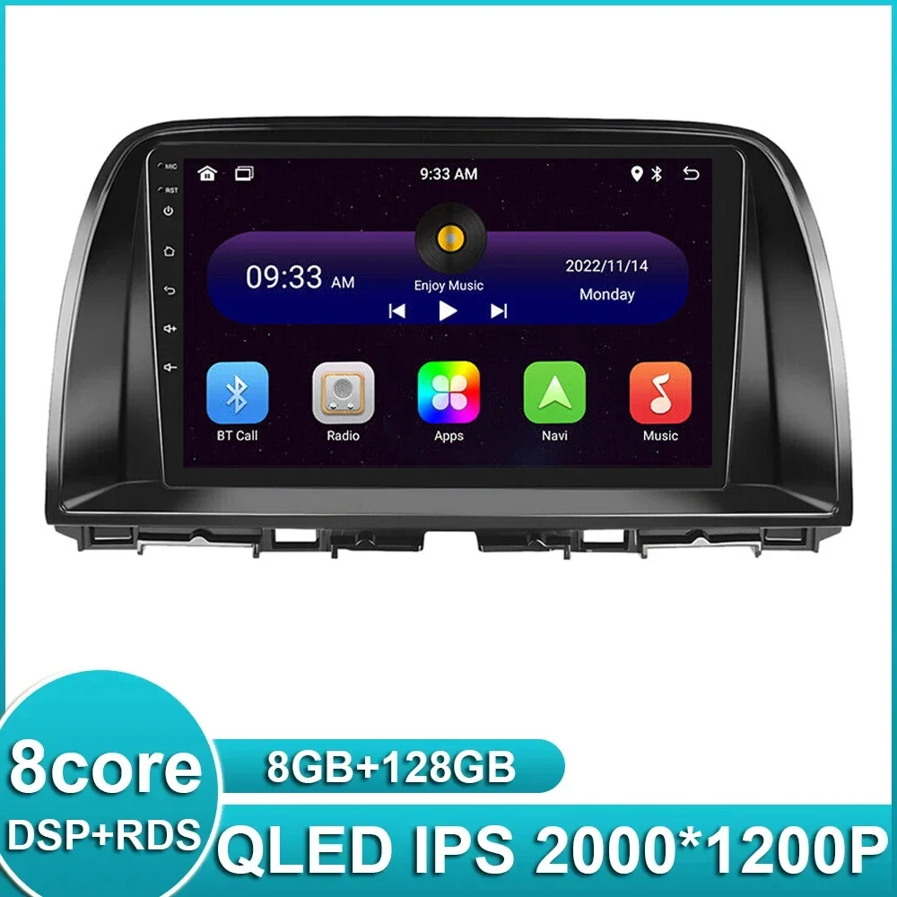 Для Mazda CX5 CX-5 CX 5 2012-2015 Автомобильный Радио Мультимедийный Видеоплеер Навигация GPS Carplay WIFI 2Din Android 13 Головное устройство dsp