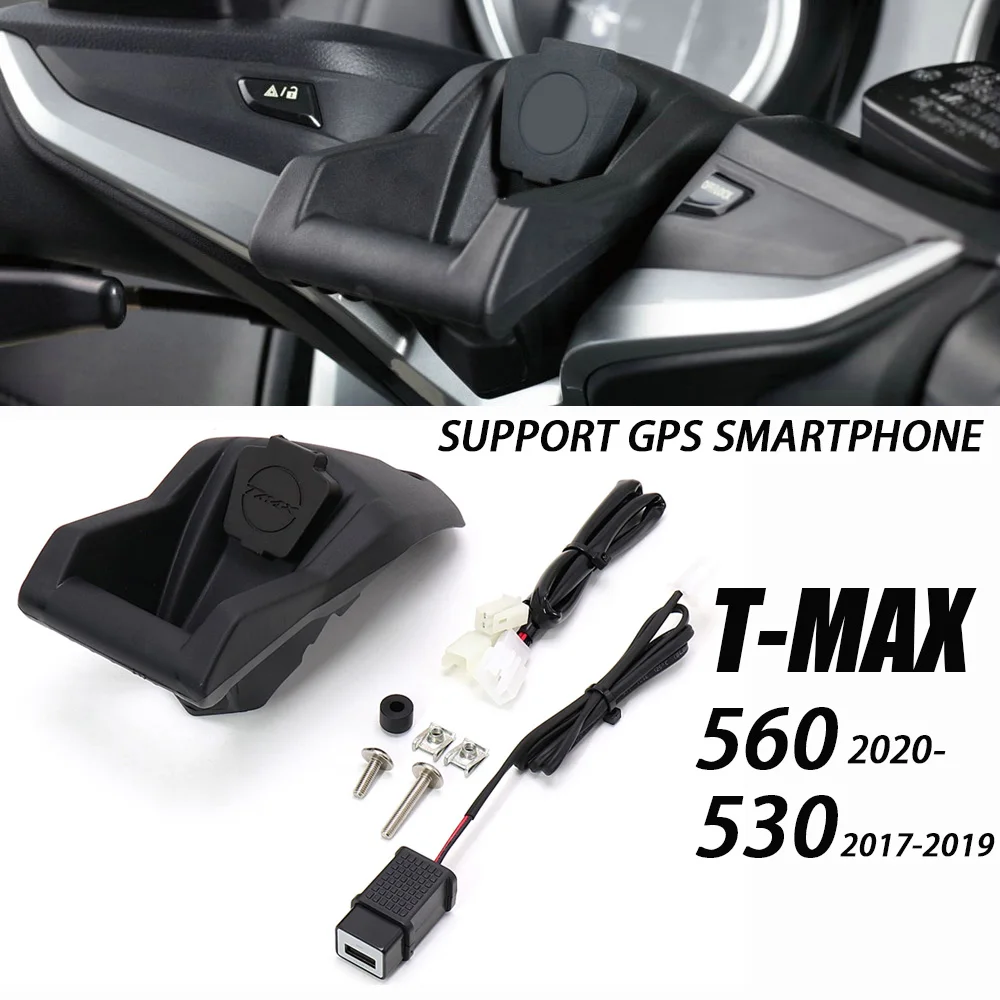 Для Yamaha Tmax T-max 560 T MAX 530 DX SX Мотоциклетный навигационный кронштейн для телефона, беспроводной USB-порт для зарядки, держатель конвертера, крепление