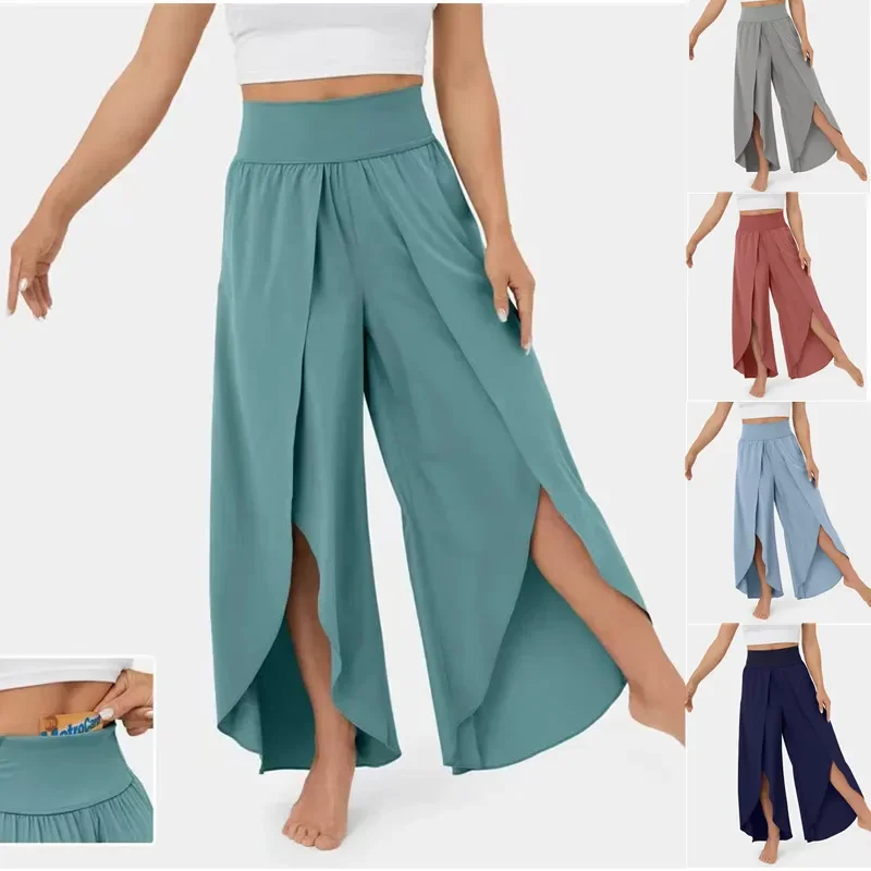 Женские брюки с разрезом, широкие брюки с высоким эластичным поясом, брюки для йоги, повседневные универсальные брюки с однотонным дышащим низом, женская одежда