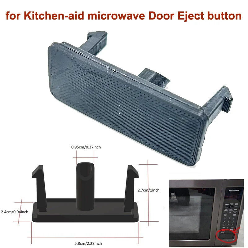 Кнопка извлечения дверцы для микроволновой печи Kitchen-aid -запасная часть для Kitchenaid