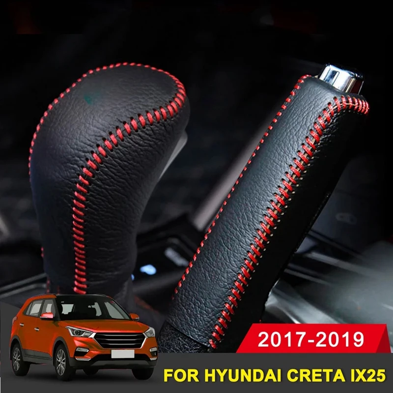 Кожаные чехлы для Hyundai Creta Ix25 2017-2019 Автомобильный ручной тормоз на головке переключения передач Крышка ручки переключения передач