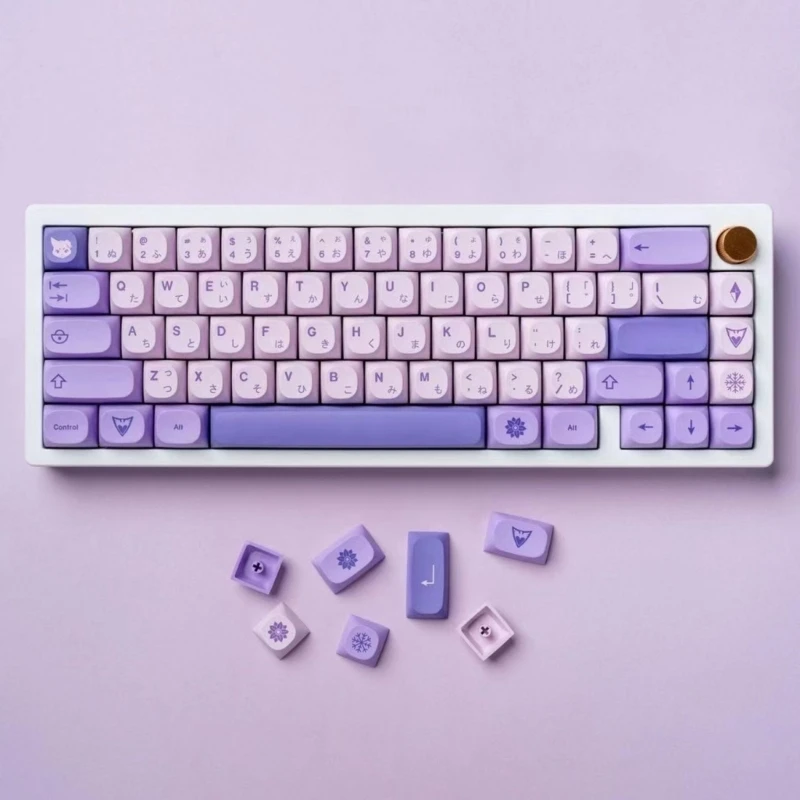 Колпачки для ключей PBT Frost высотой 8,9 мм, набор из 127 клавиш, сублимация для механической клавиатуры, колпачок для клавиатуры