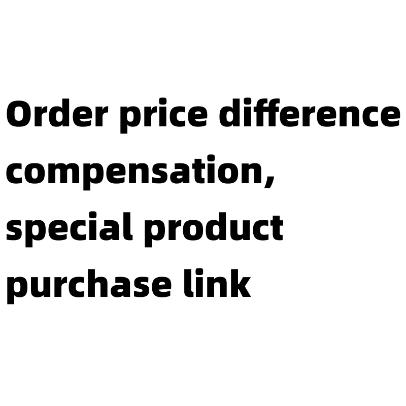 Компенсация разницы в цене для заказа, специальная ссылка для покупки товара