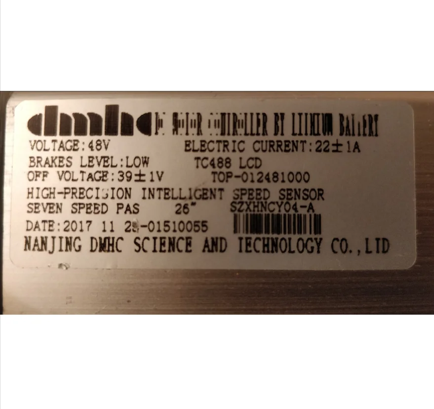 Контроллер DMHC SZXHNCY04-A TC488 22A 48V