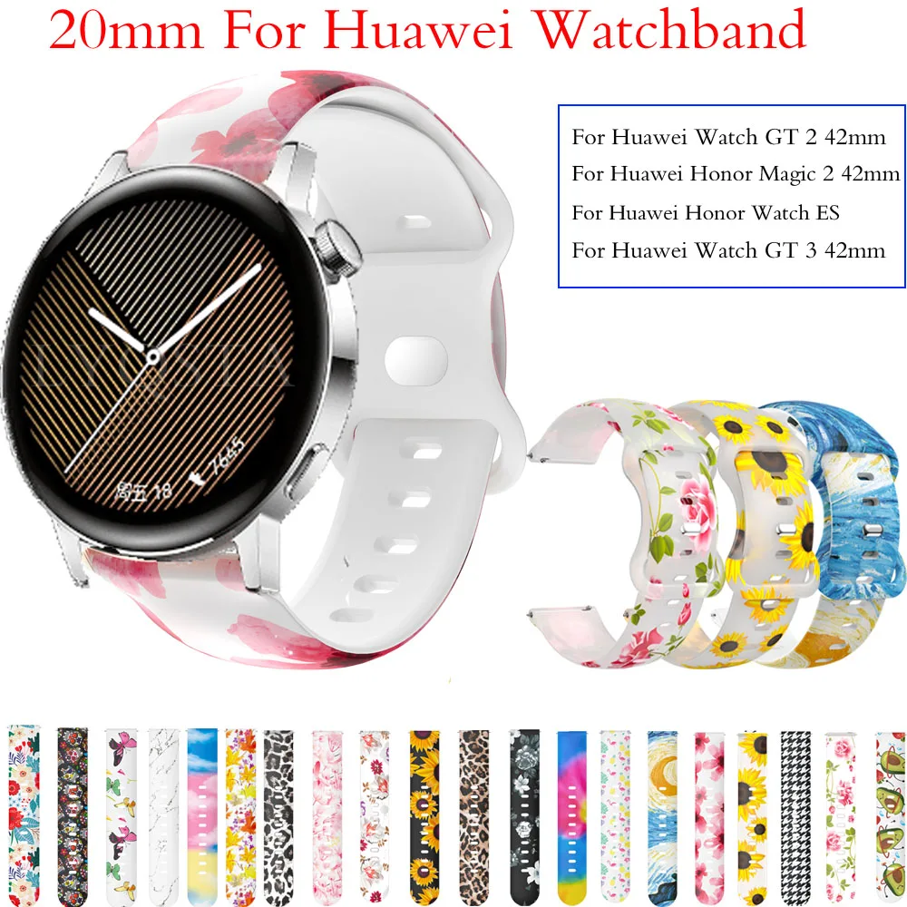 Новый силиконовый ремешок с печатью 20 мм для Huawei Watch GT3 42 мм GT2 42 мм Браслет для смарт-часов Honor Magic 2 42 мм / Honor Watch ES