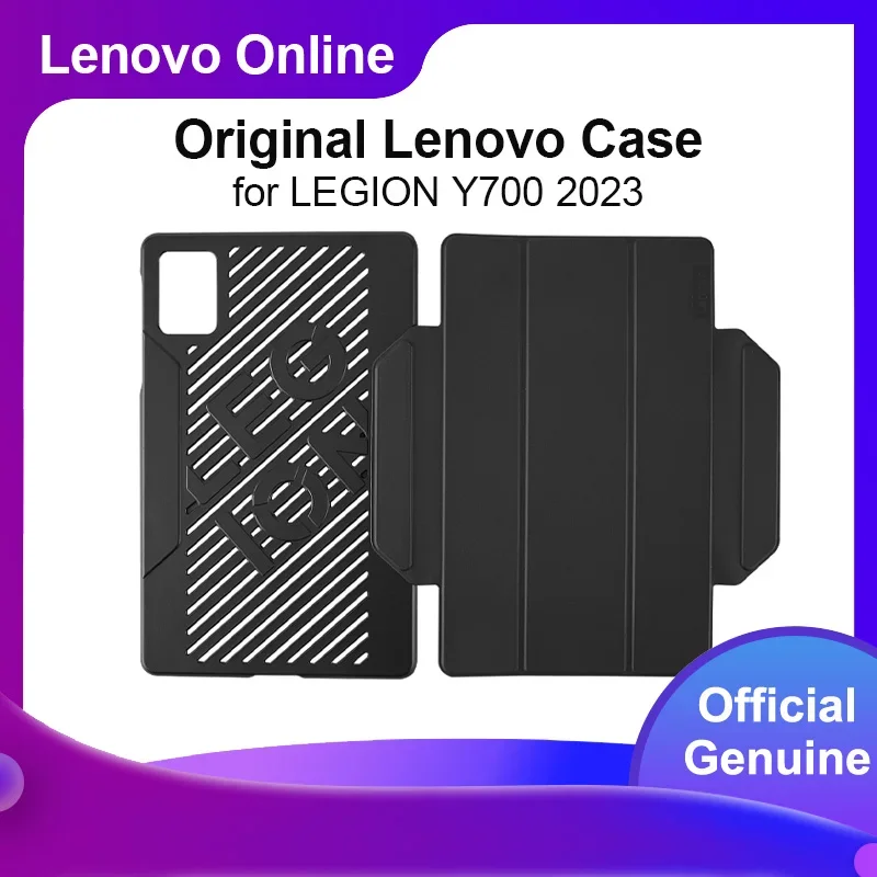 Оригинальный защитный чехол для планшета Lenovo LEGION Y700 2023 8,8-дюймовый магнитный съемный антибактериальный отвод тепла