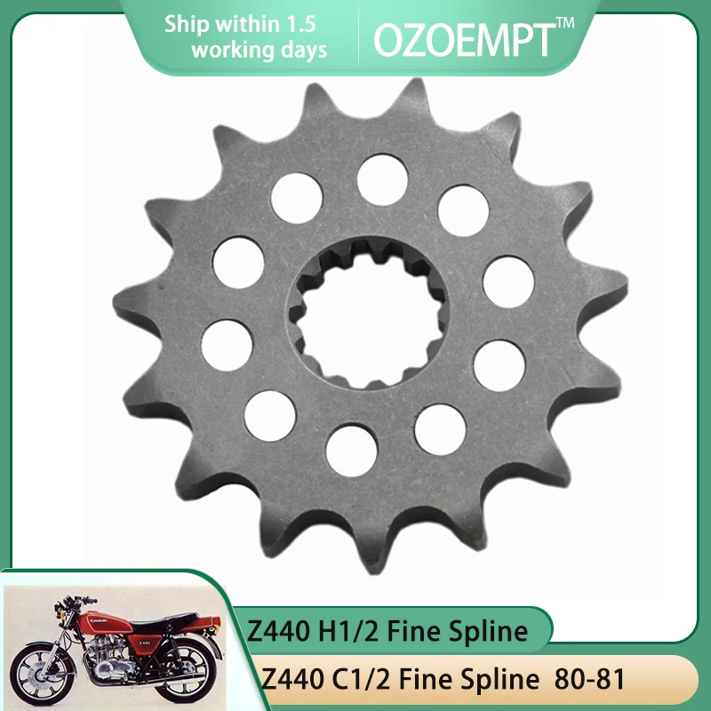 Передняя звездочка мотоцикла OZOEMPT 530-15T Применяется к ZZR400 (ZX400N1, N2, N3) Z440 C1/2 Fine Spline H1/2 Fine Spline GPZ500 R 