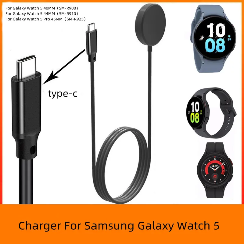 Подходит для Samsung Galaxy Watch 5 Pro, 45-мм беспроводное зарядное устройство, кабель для зарядки Pd