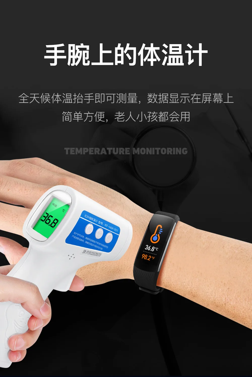 Спортивный смарт-браслет c6T реальный пульс кровяное давление температура тела мониторинг здорового сна браслет подарочная настройка