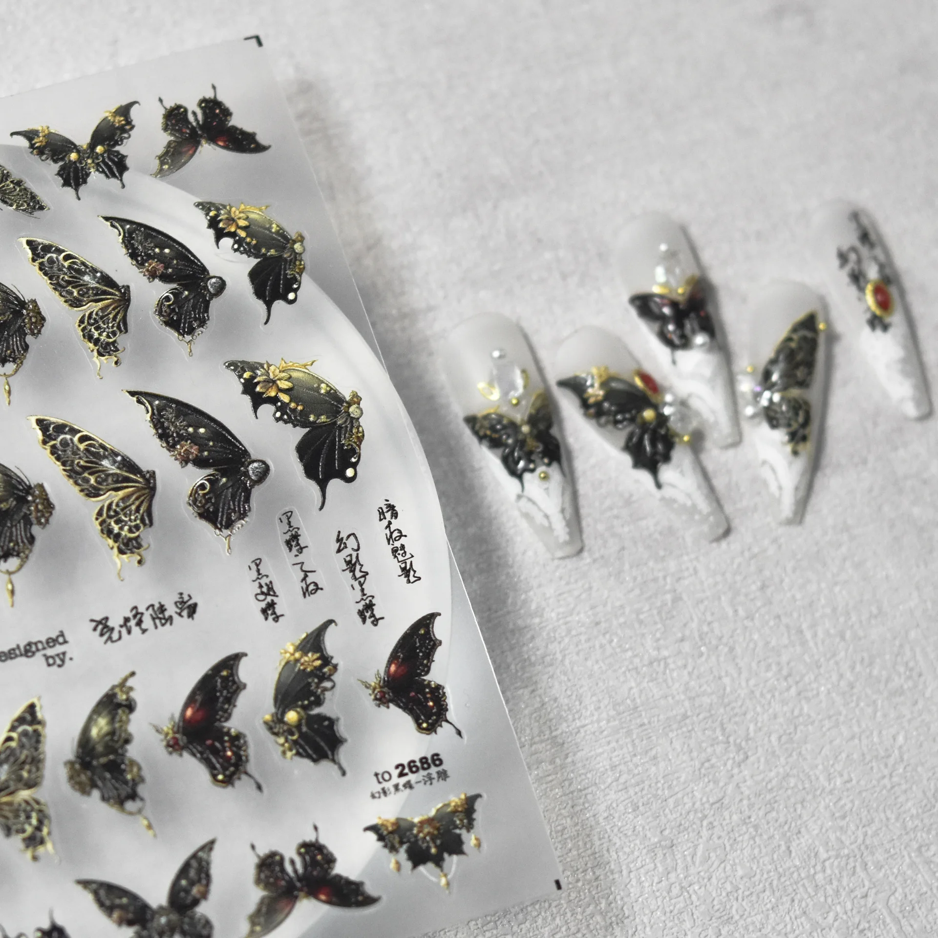 Черная и золотая Королевская бабочка Цветок Розы Клейкая наклейка для дизайна ногтей Декоративные наклейки DIY Art Manicure T-2686
