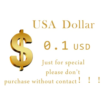 0,1 доллара США, только по специальному заказу, пожалуйста, не покупайте без контакта  0