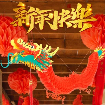 1/2 шт Весенний фестиваль Бумажный фонарь с драконом 2024 Китайская традиция Новогодний Подвесной Бумажный орнамент с драконом Украшение фонаря во дворе  5