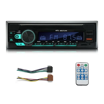 1 комплект 4-канального автомобильного радиоприемника мощностью 45 Вт, автомобильный Bluetooth-MP3-плеер с многоцветной функцией для автомобиля  5