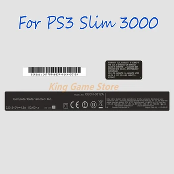 1 комплект сменных 3 в 1 корпусных корпусах Защитная пломба Этикетка Наклейка для PS3 Slim 3000 Гарантийные пломбы Штрих-код  2