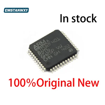 (1 штука) 100% Новый чипсет STM32F401RDT6 STM32F401 RDT6  0