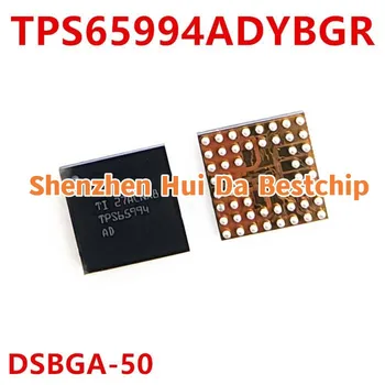 (1 штука) 100% новый чипсет TPS65994 TPS65994AD TPS65994ADYBGR BGA  0
