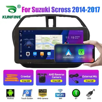 10,33 Дюймов Автомобильный Радиоприемник Для Suzuki Scross 2014-2017 2Din Android Восьмиядерный Автомобильный Стерео DVD GPS Навигационный Плеер QLED Экран Carplay  5