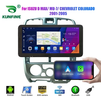 10,33 Дюймов Автомобильный Радиоприемник Для ISUZU D MAX/MU-7 01-05 2Din Android Восьмиядерный Автомобильный Стерео DVD GPS Навигационный Плеер QLED Экран Carplay  5