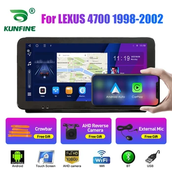 10,33-дюймовое автомобильное радио для LEXUS 4700 1998-2002 2Din Android Восьмиядерный автомобильный стерео DVD GPS навигационный плеер QLED экран Carplay  4