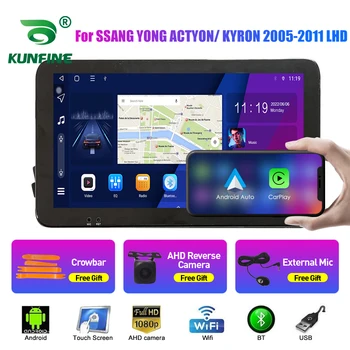 10,33-Дюймовый Автомобильный Радиоприемник Для SSANG YONG ACTYON/KYRO 2Din Android Восьмиядерный Автомобильный Стерео DVD GPS Навигационный Плеер QLED Экран Carplay  5