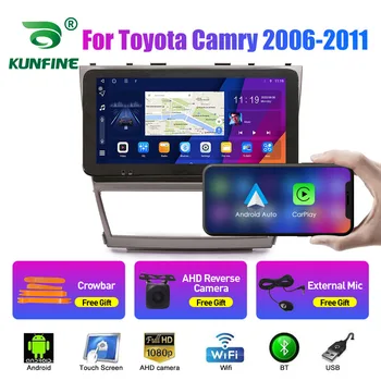 10,33 Дюймовый Автомобильный Радиоприемник Для Toyota Camry 2006-2011 2Din Android Восьмиядерный Автомобильный Стерео DVD GPS Навигационный Плеер QLED Экран Carplay  5