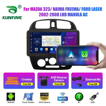 10,33-Дюймовый Автомобильный Радиоприемник для MAZDA 323/HAIMA FREEMA/FORD LASER 2Din Android Автомобильный стерео DVD GPS Навигационный Плеер QLED Carplay  5