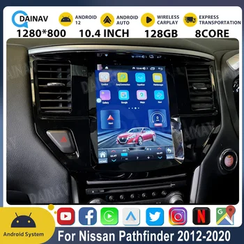 10,4-Дюймовый Android Автомобильный GPS-Навигатор Для Nissan Pathfinder 2012 2013 2014 2015 2016 2017 2018 2019 2020 Автомобильное Авторадио стерео  4