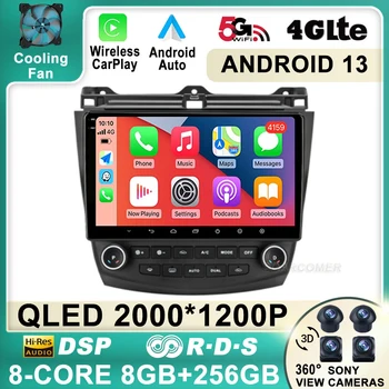 10-Дюймовый Автомобильный Радиоприемник Android 13 Мультимедиа Для Honda ACCORD 7 2003-2007 GPS Навигация Carplay 4G WIFI Стерео Головное Устройство Видеоплеер  5