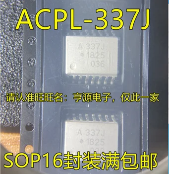 10 шт./лот 100% новый ACPL-337J A337J SOP16 HCPL-337J  5