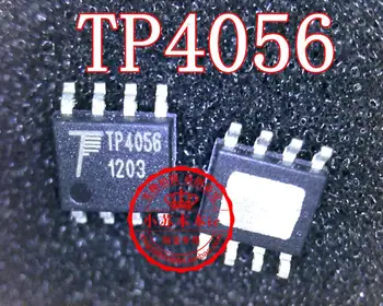 10 шт./ЛОТ TP4056 SOP-8 TP4056  10